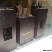Επαγγελματικοί χώροι
